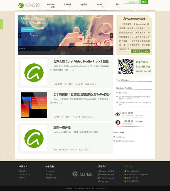 2021香港资料大全 时间“偷”走值得珍视的东西